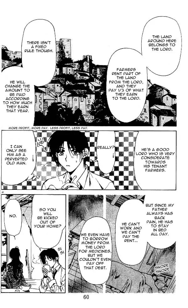 Yami no Matsuei Chapter 5.2 page 19 - Vol.5 Chapter 2