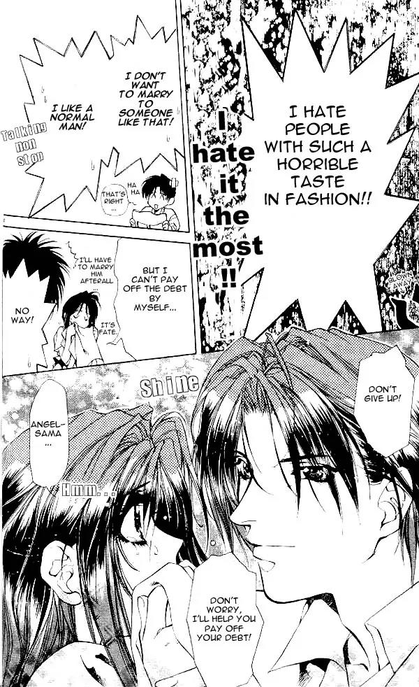 Yami no Matsuei Chapter 5.2 page 21 - Vol.5 Chapter 2