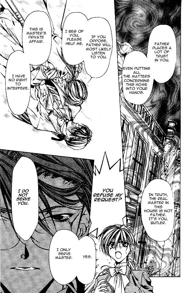 Yami no Matsuei Chapter 5.2 page 28 - Vol.5 Chapter 2