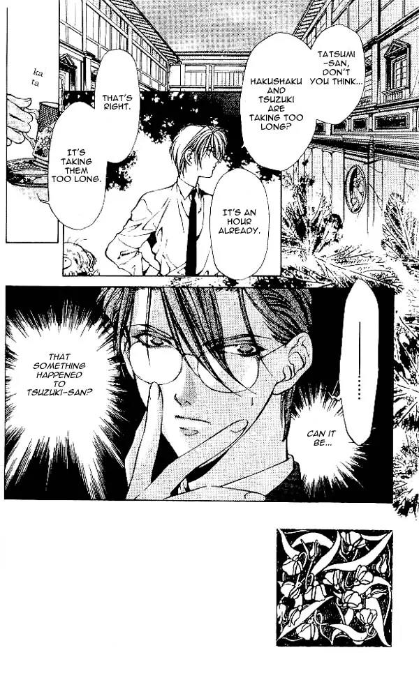 Yami no Matsuei Chapter 5.2 page 3 - Vol.5 Chapter 2