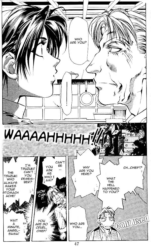 Yami no Matsuei Chapter 5.2 page 6 - Vol.5 Chapter 2