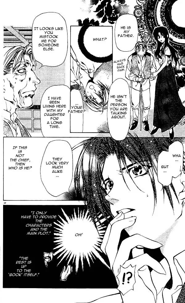 Yami no Matsuei Chapter 5.2 page 7 - Vol.5 Chapter 2