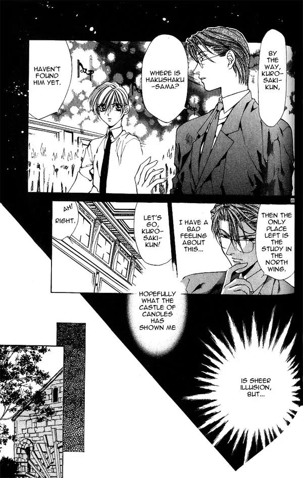 Yami no Matsuei Chapter 5.3 page 11 - Vol.5 Chapter 3