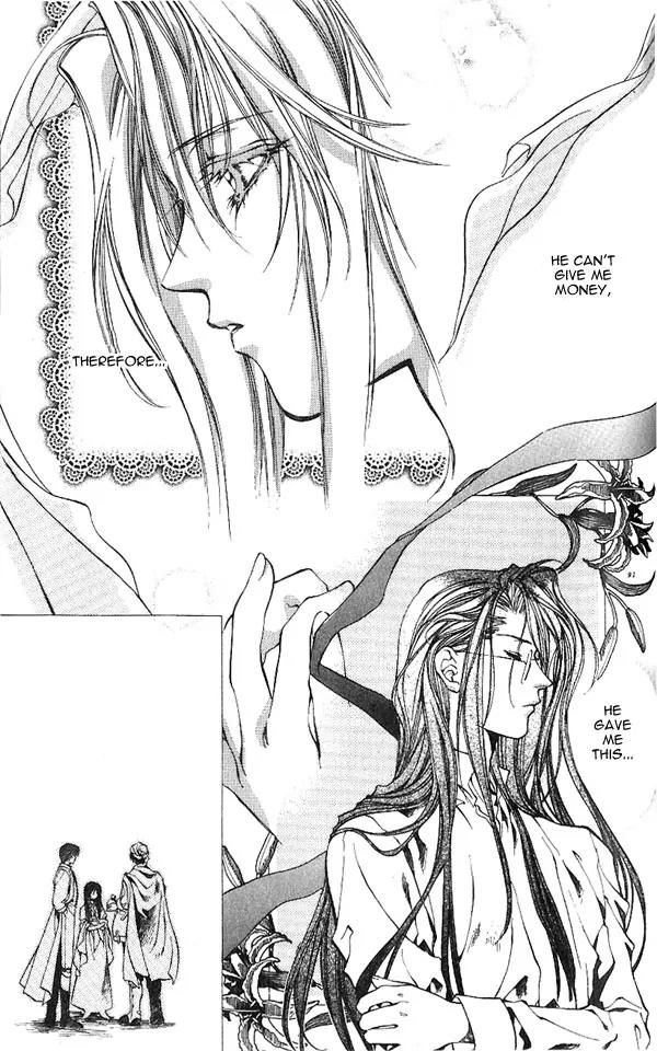 Yami no Matsuei Chapter 5.3 page 19 - Vol.5 Chapter 3