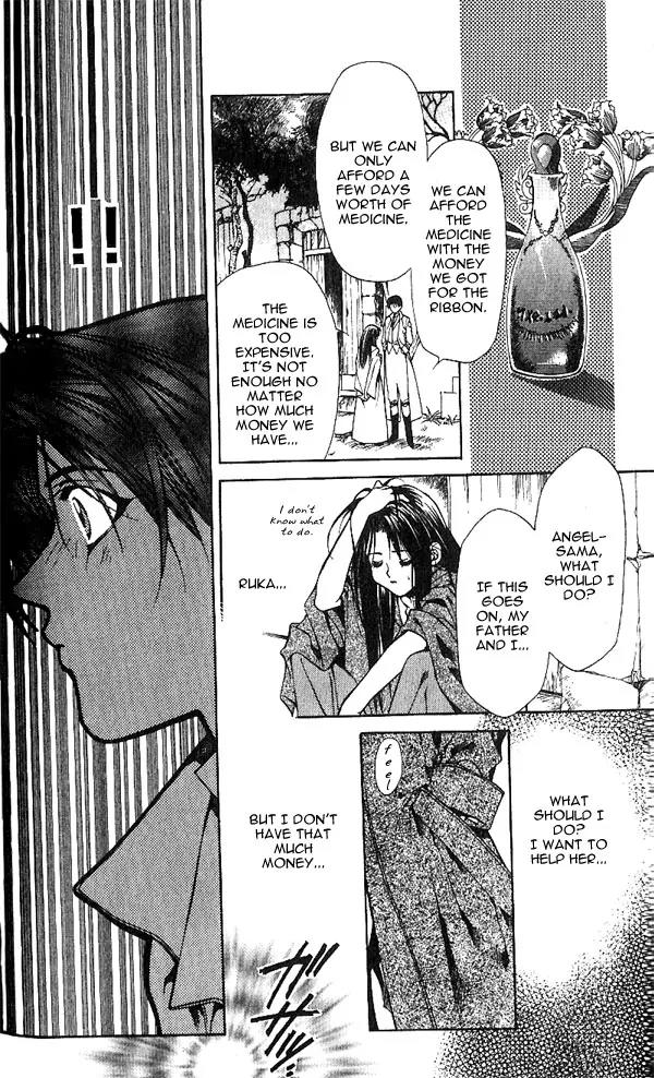 Yami no Matsuei Chapter 5.3 page 20 - Vol.5 Chapter 3
