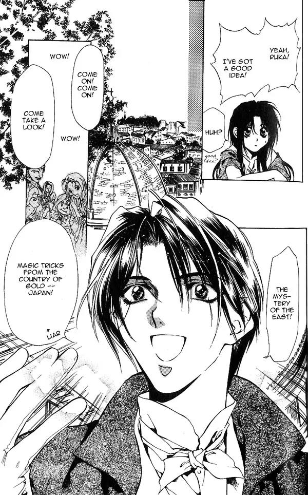 Yami no Matsuei Chapter 5.3 page 21 - Vol.5 Chapter 3