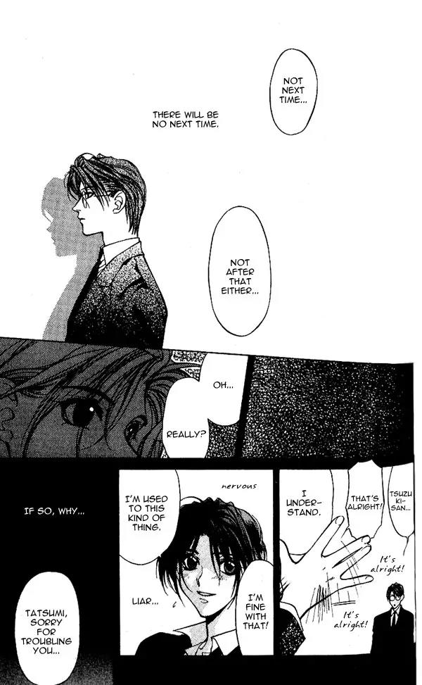 Yami no Matsuei Chapter 5.3 page 3 - Vol.5 Chapter 3