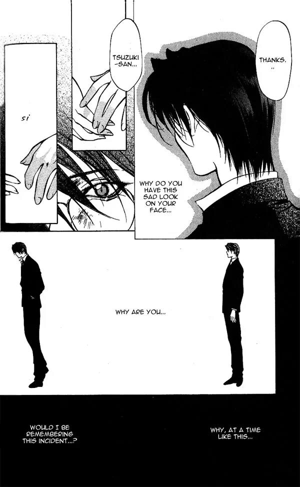 Yami no Matsuei Chapter 5.3 page 4 - Vol.5 Chapter 3