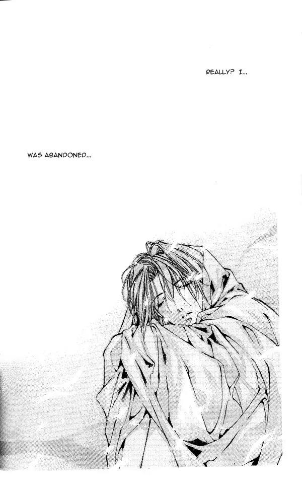 Yami no Matsuei Chapter 5.3 page 6 - Vol.5 Chapter 3
