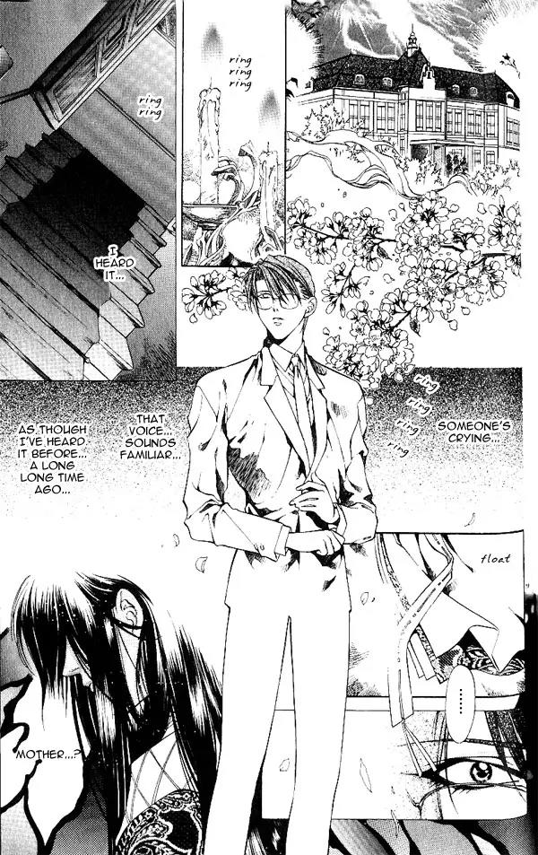 Yami no Matsuei Chapter 5.3 page 7 - Vol.5 Chapter 3