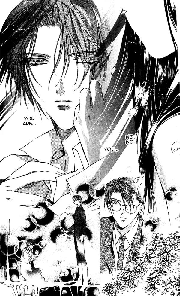 Yami no Matsuei Chapter 5.3 page 8 - Vol.5 Chapter 3