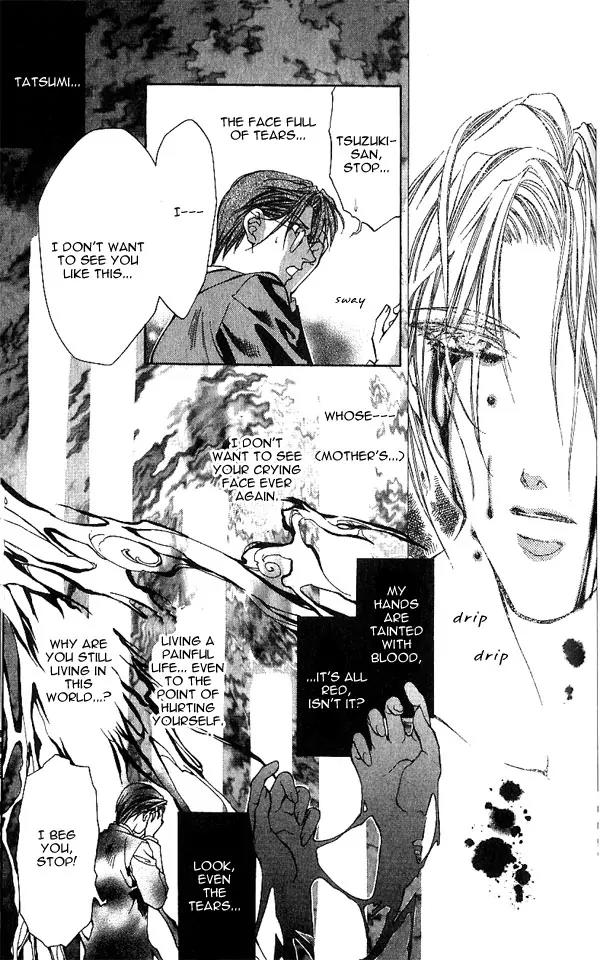 Yami no Matsuei Chapter 5.3 page 9 - Vol.5 Chapter 3