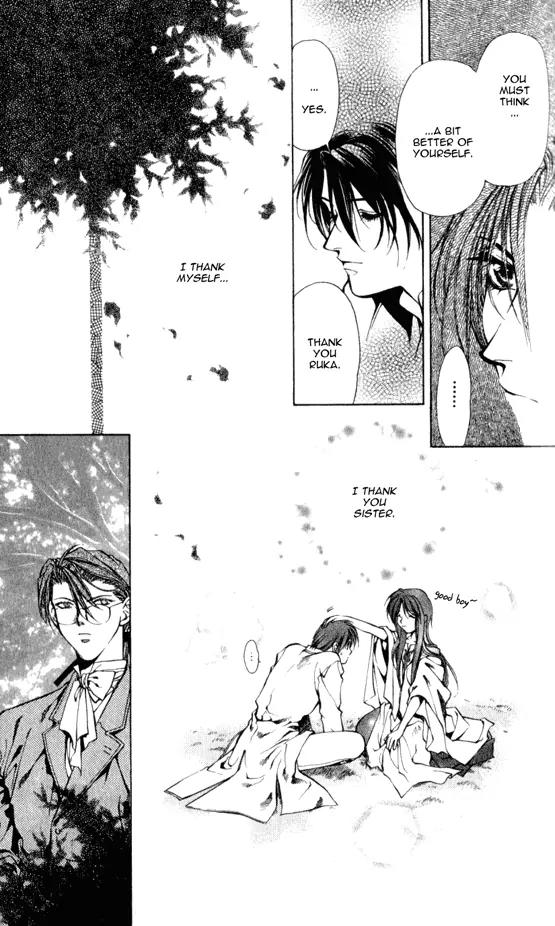 Yami no Matsuei Chapter 5.4 page 13 - Vol.5 Chapter 4