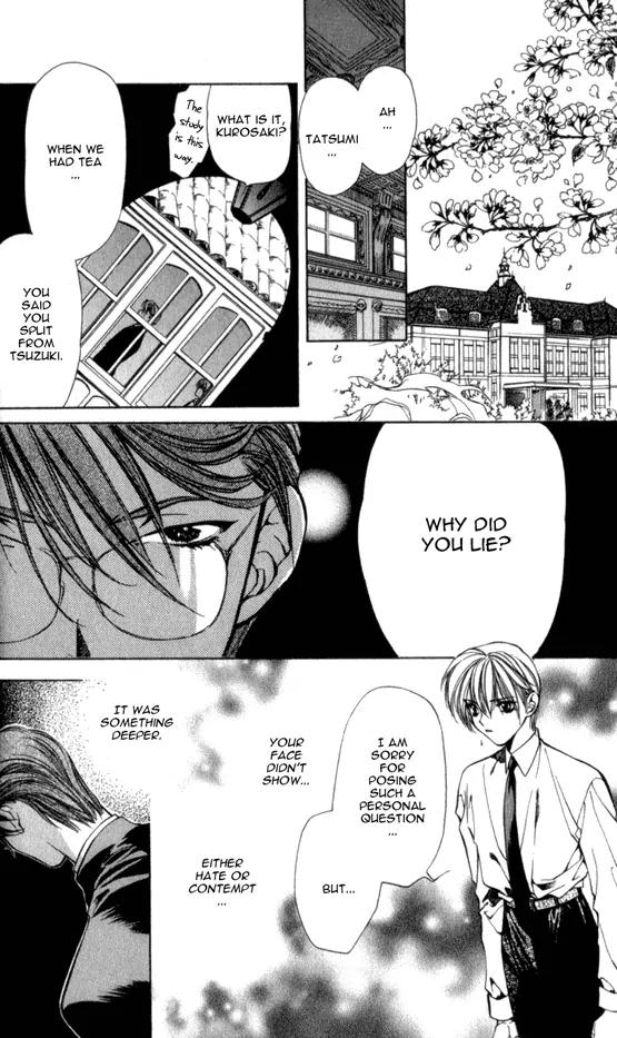 Yami no Matsuei Chapter 5.4 page 14 - Vol.5 Chapter 4