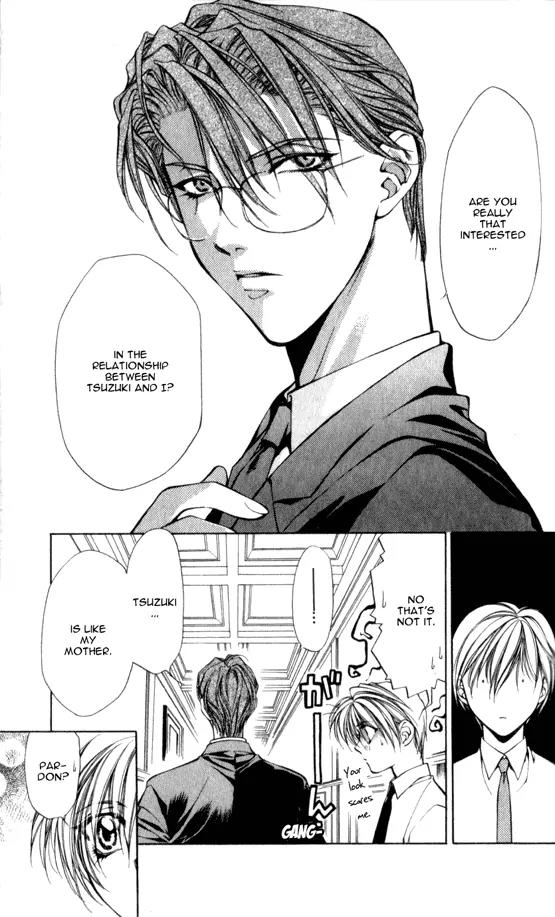 Yami no Matsuei Chapter 5.4 page 15 - Vol.5 Chapter 4
