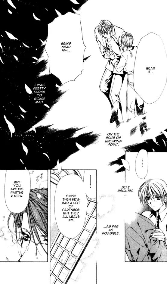 Yami no Matsuei Chapter 5.4 page 19 - Vol.5 Chapter 4