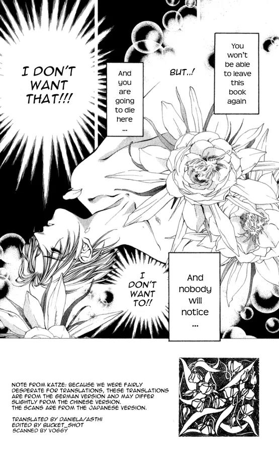 Yami no Matsuei Chapter 5.4 page 2 - Vol.5 Chapter 4