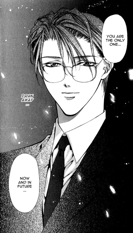 Yami no Matsuei Chapter 5.4 page 20 - Vol.5 Chapter 4
