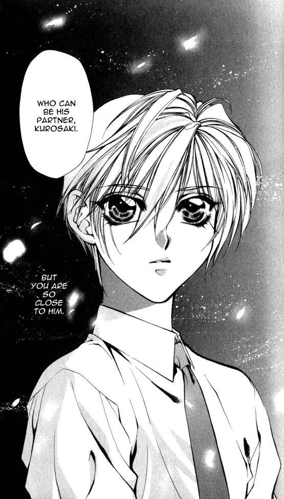 Yami no Matsuei Chapter 5.4 page 21 - Vol.5 Chapter 4