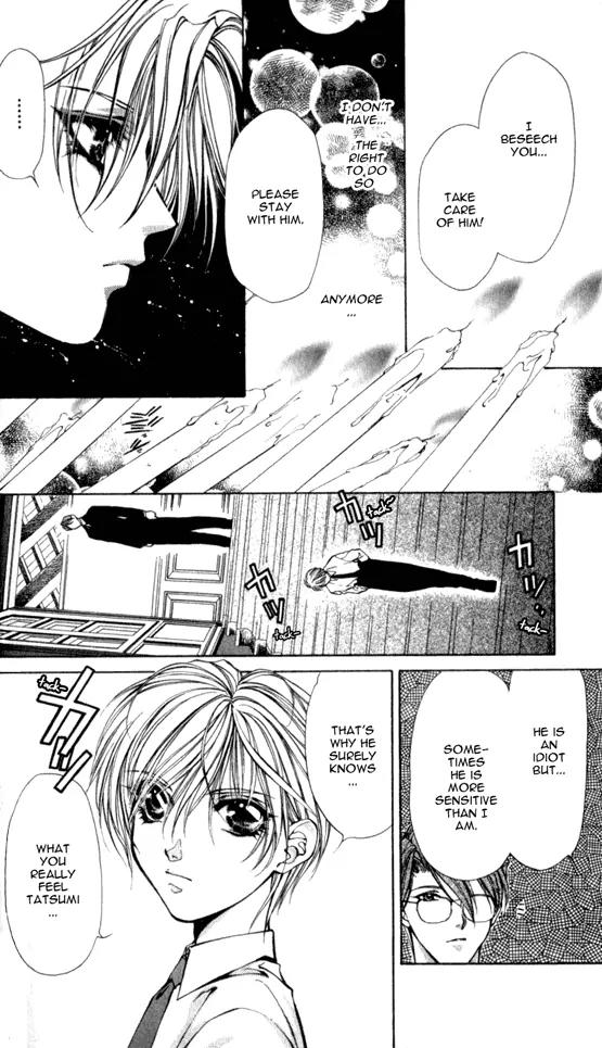 Yami no Matsuei Chapter 5.4 page 22 - Vol.5 Chapter 4