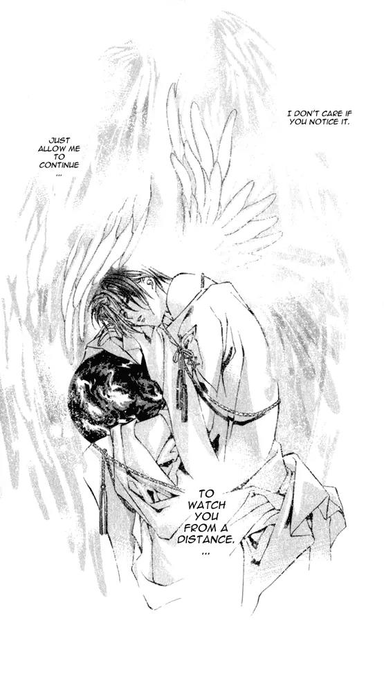 Yami no Matsuei Chapter 5.4 page 24 - Vol.5 Chapter 4