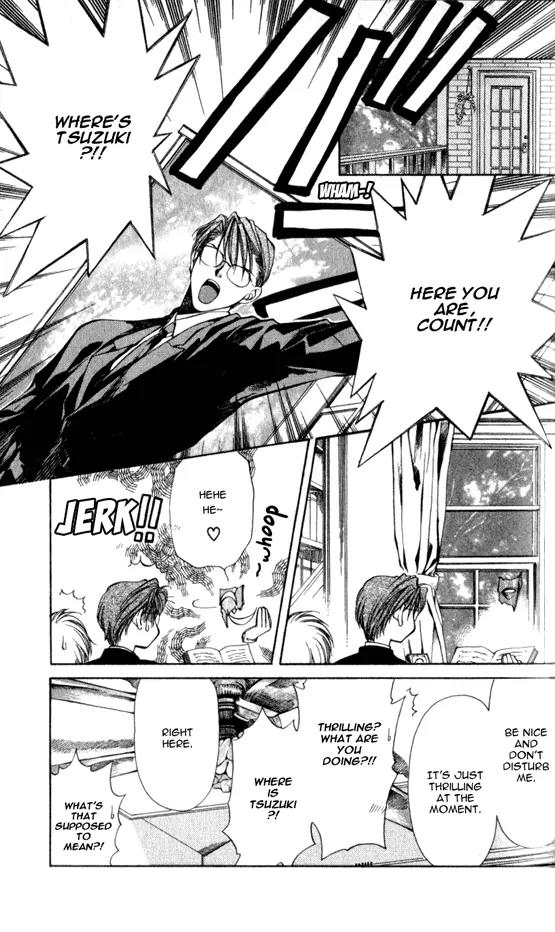 Yami no Matsuei Chapter 5.4 page 25 - Vol.5 Chapter 4