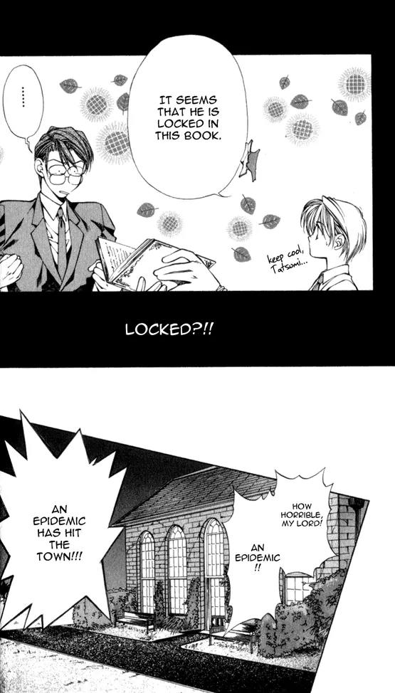 Yami no Matsuei Chapter 5.4 page 26 - Vol.5 Chapter 4