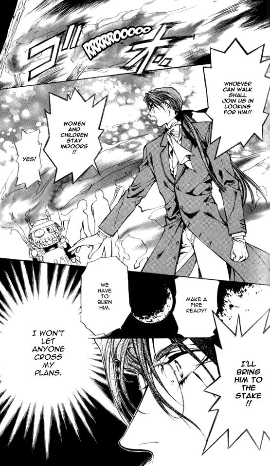 Yami no Matsuei Chapter 5.4 page 29 - Vol.5 Chapter 4