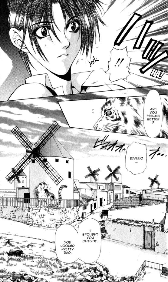 Yami no Matsuei Chapter 5.4 page 3 - Vol.5 Chapter 4