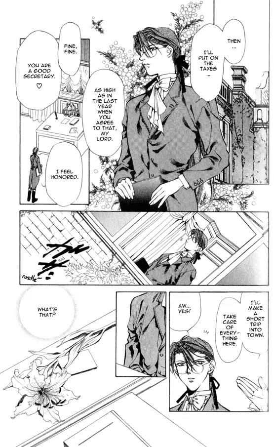 Yami no Matsuei Chapter 5.4 page 7 - Vol.5 Chapter 4