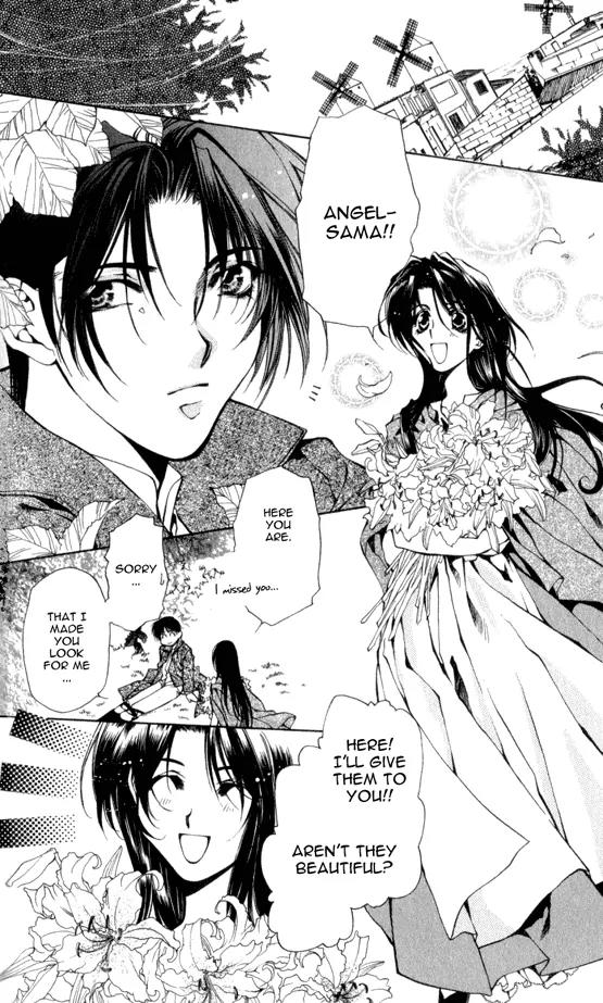 Yami no Matsuei Chapter 5.4 page 8 - Vol.5 Chapter 4