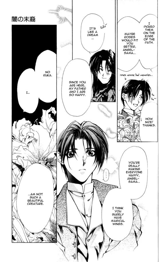 Yami no Matsuei Chapter 5.4 page 9 - Vol.5 Chapter 4