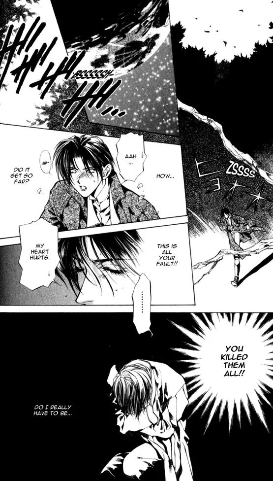 Yami no Matsuei Chapter 5.5 page 14 - Vol.5 Chapter 5