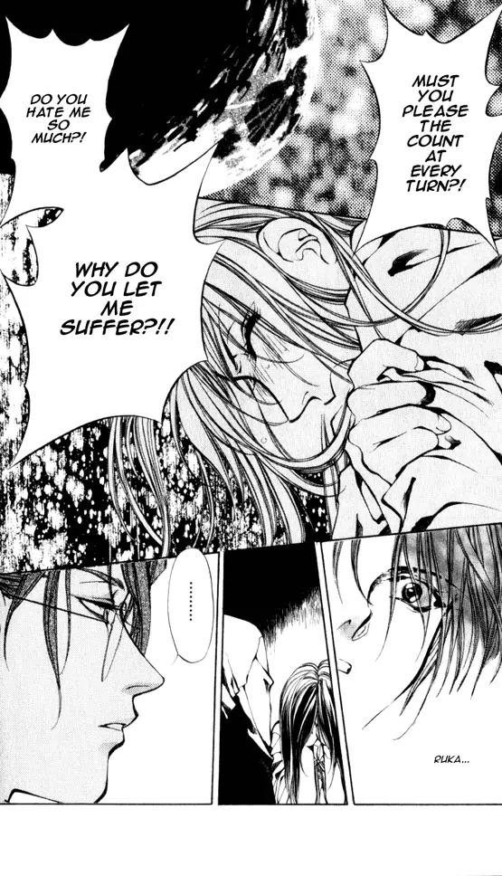 Yami no Matsuei Chapter 5.5 page 16 - Vol.5 Chapter 5