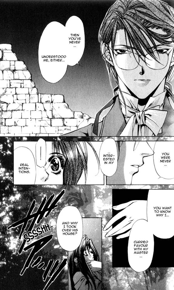 Yami no Matsuei Chapter 5.5 page 17 - Vol.5 Chapter 5