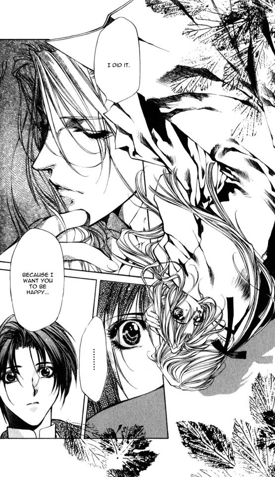 Yami no Matsuei Chapter 5.5 page 18 - Vol.5 Chapter 5