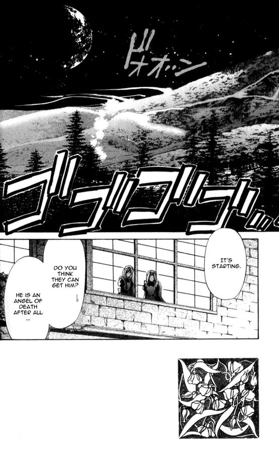 Yami no Matsuei Chapter 5.5 page 2 - Vol.5 Chapter 5