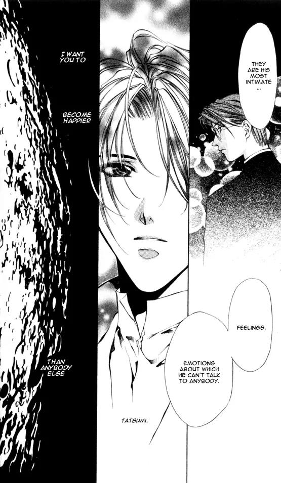 Yami no Matsuei Chapter 5.5 page 20 - Vol.5 Chapter 5
