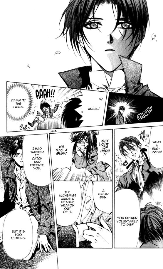 Yami no Matsuei Chapter 5.5 page 21 - Vol.5 Chapter 5