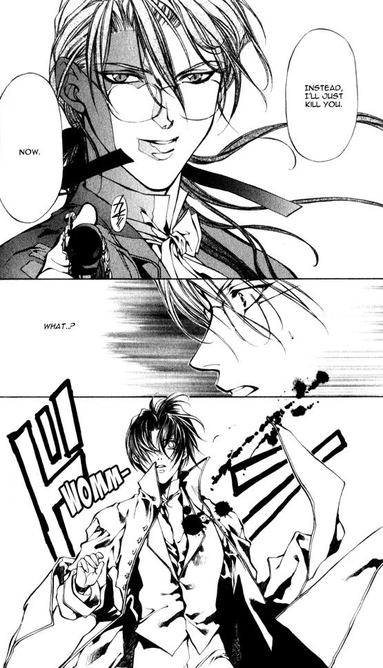Yami no Matsuei Chapter 5.5 page 22 - Vol.5 Chapter 5