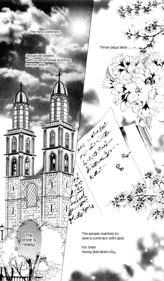 Yami no Matsuei Chapter 5.5 page 29 - Vol.5 Chapter 5