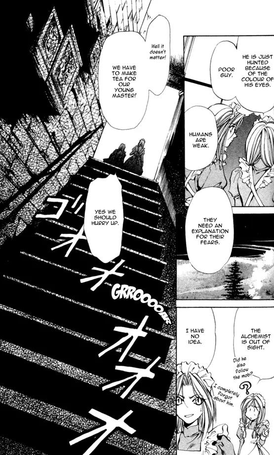 Yami no Matsuei Chapter 5.5 page 3 - Vol.5 Chapter 5