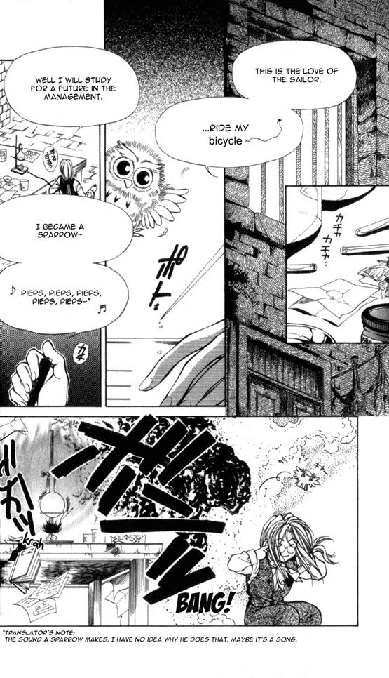 Yami no Matsuei Chapter 5.5 page 4 - Vol.5 Chapter 5