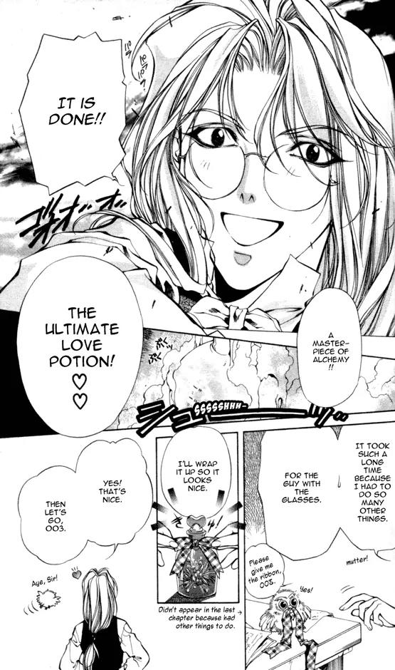 Yami no Matsuei Chapter 5.5 page 5 - Vol.5 Chapter 5