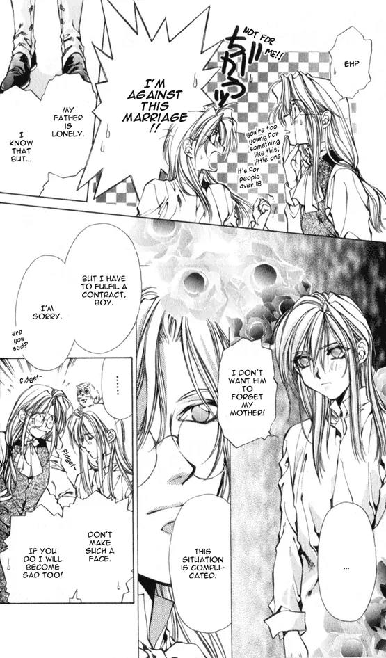 Yami no Matsuei Chapter 5.5 page 8 - Vol.5 Chapter 5
