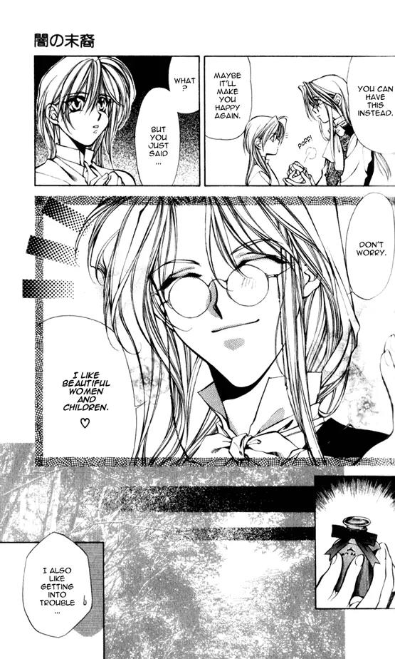Yami no Matsuei Chapter 5.5 page 9 - Vol.5 Chapter 5