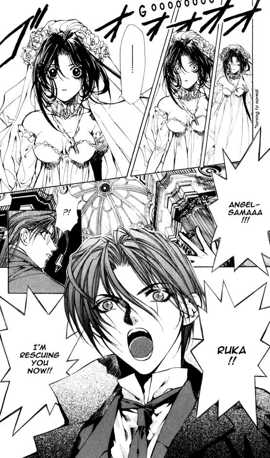 Yami no Matsuei Chapter 5.6 page 10 - Vol.5 Chapter 6
