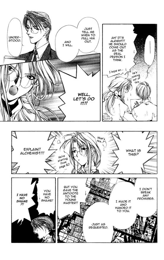 Yami no Matsuei Chapter 5.6 page 13 - Vol.5 Chapter 6