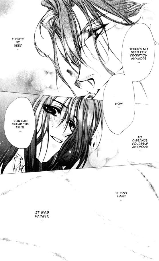 Yami no Matsuei Chapter 5.6 page 19 - Vol.5 Chapter 6