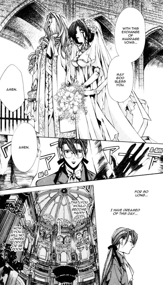 Yami no Matsuei Chapter 5.6 page 2 - Vol.5 Chapter 6
